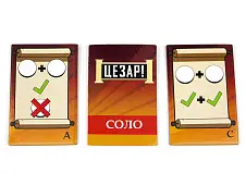 Миниатюра товара Настольная игра Цезарь! Завоюйте Рим за 20 минут (Caesar!: Seize Rome in 20 Minutes!) - 4