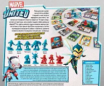 Миниатюра товара Настольная игра Marvel United - 2