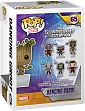 Миниатюра товара Игровая фигурка FUNKO POP! Грут, танцующий (Dancing Groot) Marvel. Guardians of the Galaxy 3 #65 - 3