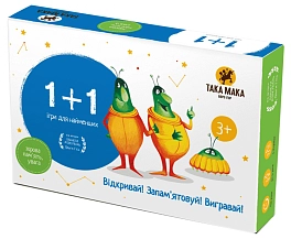 Настільна гра 1+1 (Один + один)