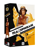 Мініатюра товару Настільна гра Підозрювані. За справу береться Клер Гарпер (Suspects) - 1