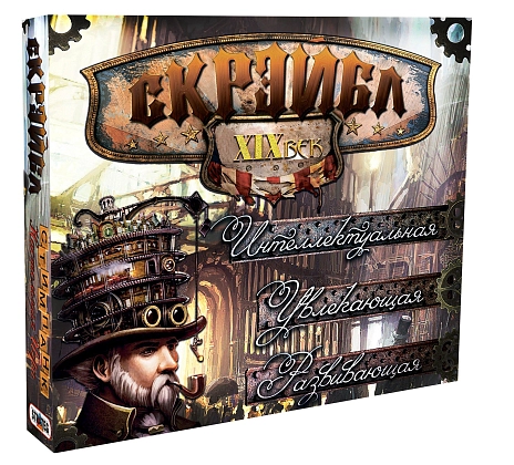 Настільна гра Скрейбл (Scrabble) (RU), бренду Strateg, для 2-4 гравців, час гри < 30хв. - KUBIX