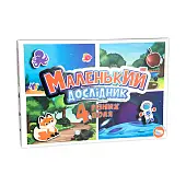 Миниатюра товара Настольная игра Маленький исследователь - 1