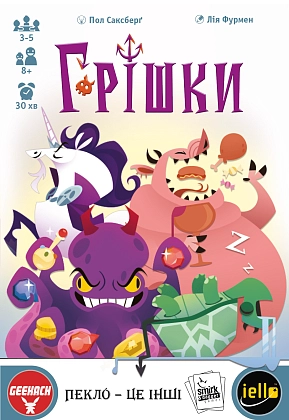 Купити Настільна гра Грішки (The Deadlies), бренду Geekach Games - 7 - KUBIX Настільна гра Грішки (The Deadlies), бренду Geekach Games, для 3-5 гравців, час гри < 30хв. - 7 - KUBIX