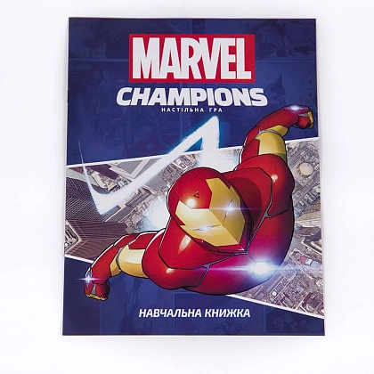 Настільна гра Marvel Champions. Карткова гра (Marvel Champions: The Card Game), бренду Kilogames, для 1-4 гравців, час гри < 60хв. - 10 - KUBIX