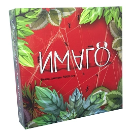 Настільна гра Імаго (IMAGO) (RU)