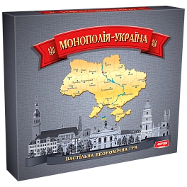 Настільна гра Монополія Україна