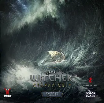 Настольная игра Ведьмак: Старый мир. Скеллиге (The Witcher: Old World. Skellige)