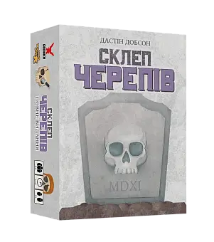Настольная игра Склеп черепов. Полное издание (Skulls of Sedlec)