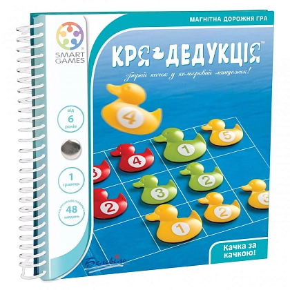 Настольная игра Кря-Дедукция. Дорожная магнитная игра (Deducktion. Road magnetic game), бренду Smart Games, для 1-1 гравців, час гри < 30мин. - KUBIX