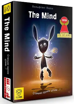 Настольная игра Разум (The Mind)