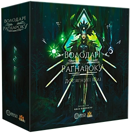 Настільна гра Володарі Раґнароку: Досягнуті цілі (Lords of Ragnarok: Stretch Goals)
