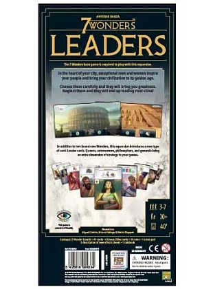 Настільна гра 7 Wonders 2nd edition: Leaders (EN), бренду Asmodee, для 3-7 гравців, час гри < 60хв. - 2 - KUBIX