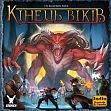 Миниатюра товара Настольная игра Конец веков (Aeon’s End) - 1