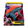 Миниатюра товара Фигурка GODZILLA X. KONG – ГОДЗИЛЛА ГИГАНТ (28 см) - 3