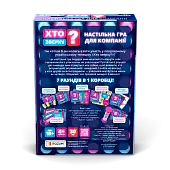 Мініатюра товару Настільна гра Хто Зверху? - 2