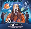 Настольная игра MLEM: BLEP. Первые в космосе (Cosmic Pioneers) Настольная игра MLEM: BLEP. Первые в космосе (Cosmic Pioneers)