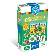 Миниатюра товара Настольная игра Машины - 1