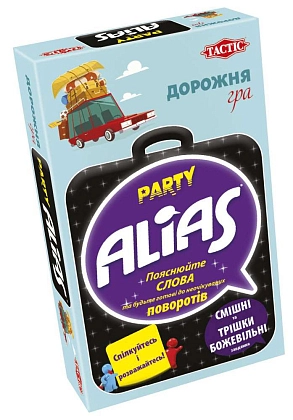 Настольная игра Алис Вечеринка: Дорога (Alias Party: Travel) Элиас, бренду Tactic, для 4-6 гравців, час гри < 30мин. - KUBIX