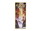 Мініатюра товару Настільна гра Діксіт 7: Натхнення (Dixit 7: Revelation) - 8