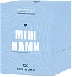 Миниатюра товара Настольная игра «Между нами» - 1