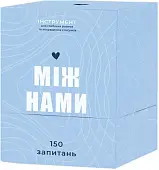 Миниатюра товара Настольная игра «Между нами» - 1