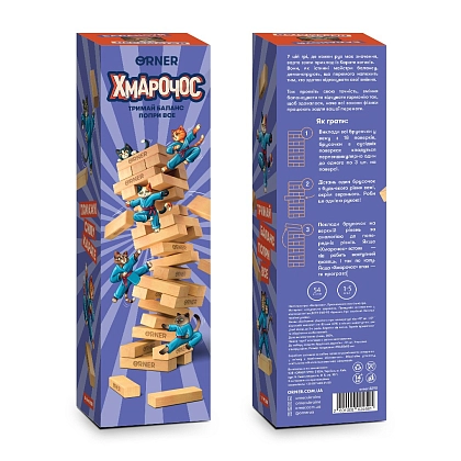 Настільна гра Хмарочос котики-каратисти (Дженга), бренду ORNER, для 1-12 гравців, час гри < 30хв. - KUBIX