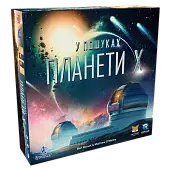 Мініатюра товару Настільна гра У пошуках планети Х (The Search for Planet X) - 1