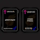 Мініатюра товару Настільна гра Пожежа - 8
