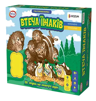 Настільна гра Втеча Їжаків (Hedgehog Escape)