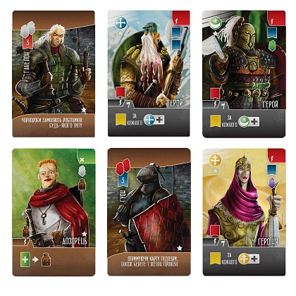 Настольная игра Паладины Западного Королевства (Paladins of the West Kingdom), бренду Lord of Boards, для 1-4 гравців, час гри > 60мин. - 3 - KUBIX