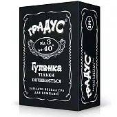 Миниатюра товара Настольная игра Градус - 1