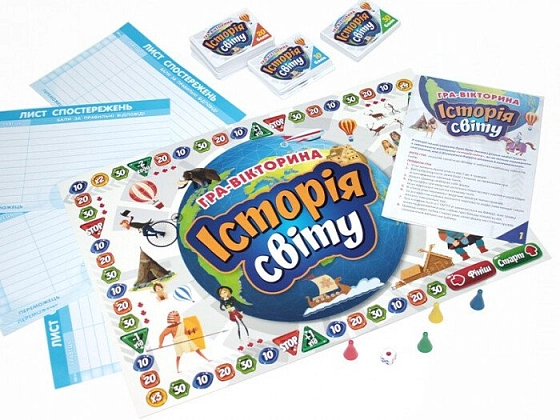 Настольная игра История мира, бренду Ранок, для 2-10 гравців, час гри < 30мин. - 8 - KUBIX