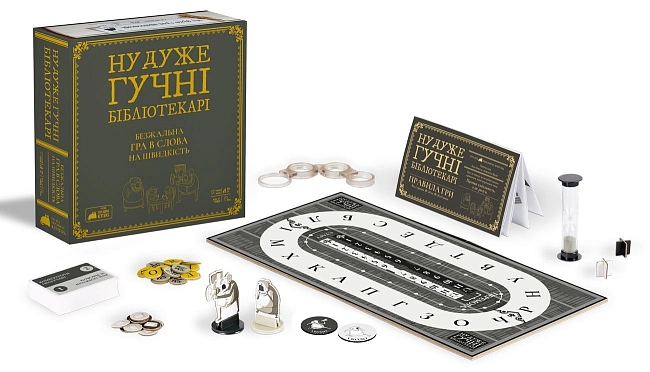 Настільна гра Ну дуже гучні бібліотекарі (Really Loud Librarians), бренду Rozum, для 2-12 гравців, час гри < 30хв. - 3 - KUBIX