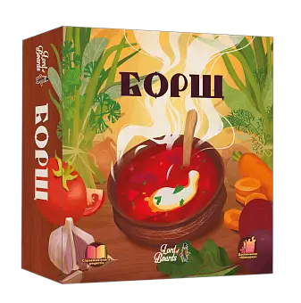 Настольная игра Борщ