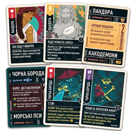 Купити Unmatched: Битва легенд. Часть третья (Unmatched. Volume Three), бренду Geekach Games - 3 - KUBIX Unmatched: Битва легенд. Часть третья (Unmatched. Volume Three), бренду Geekach Games, для 2-4 гравців, час гри < 30мин. - 3 - KUBIX