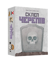 Настільна гра Склеп черепів. Повне видання (Skulls of Sedlec)