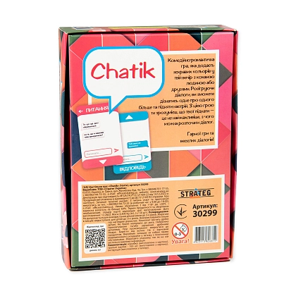 Настільна гра Chatik , бренду Strateg, для 2-4 гравців - 2 - KUBIX