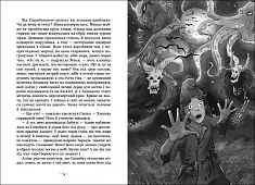 Миниатюра товара Фибула из древнего Херсонеса - 3