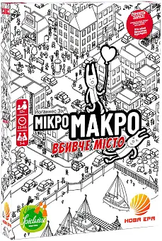 Настольная игра МикроМакро: Убийственный Город (MicroMacro: Crime City)