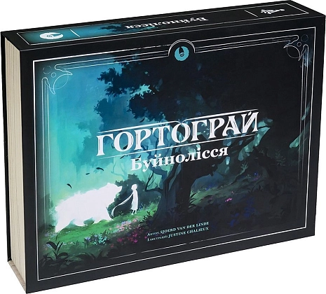 Купити Настільна гра Гортограй. Буйнолісся (Storyfold: Wildwoods), бренду Ігромаг - KUBIX Настільна гра Гортограй. Буйнолісся (Storyfold: Wildwoods), бренду Ігромаг, для 1-1 гравців, час гри < 30хв. - KUBIX