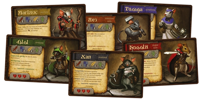 Настольная игра Мышиные истории (Mice and Mystics), бренду Lord of Boards, для 1-4 гравців, час гри < 60мин. - 6 - KUBIX