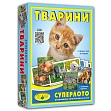 Мініатюра товару Настільно гра Супер Лото. Тварини - 1