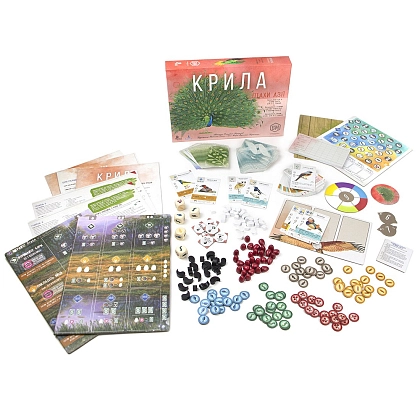 Настольная игра Крылья. Птицы Азии (Wingspan. Asia), бренду Игромаг, для 1-2 гравців, час гри < 60мин. - 5 - KUBIX