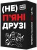 Настольная игра (Не) пьяные друзья