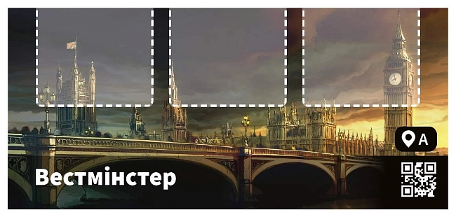 Настільна гра Кримінальні хроніки (Chronicles of Crime), бренду Ігромаг, для 1-4 гравців, час гри < 60хв. - 9 - KUBIX