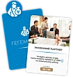 Миниатюра товара Настольная игра Гегемония (Hegemony: Lead Your Class to Victory) - 13