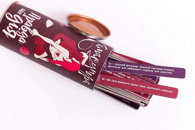 Настольная игра Правда или Действие: Камасутра (Truth or Deed: The Kamasutra), бренду Fun Games Shop, для 2-2 гравців, час гри < 30мин. - 4 - KUBIX