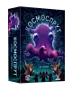 Космоспрут (Cosmoctopus)