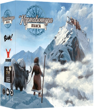Настольная игра Картавентура. Лхаса (Cartaventura: Lhasa), бренду Geekach Games, для 1-6 гравців, час гри < 30мин. - KUBIX